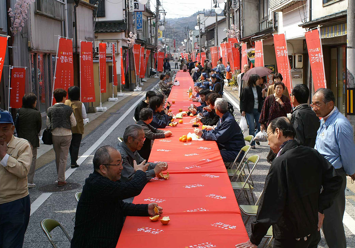 島根県雲南市